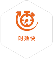 渌口到太原物流公司